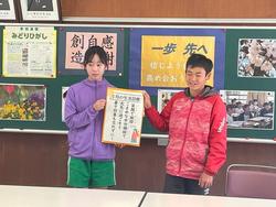 全校朝会