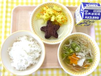 今日の給食