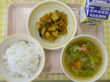 給食