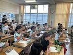 手話学習