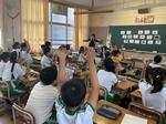 手話学習