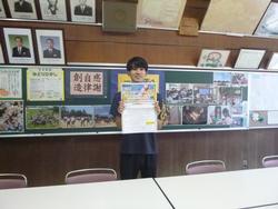 全校朝会