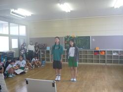 児童集会