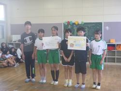 児童集会