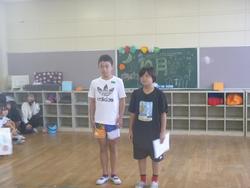 児童集会