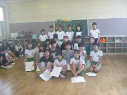 児童集会