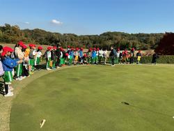 グリーンの見学