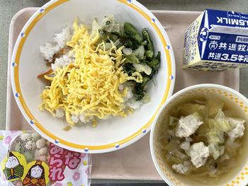 今日の給食