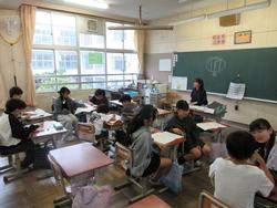 記録
