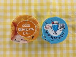 給食室