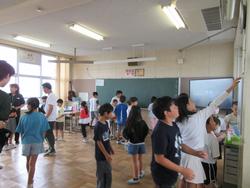 宝探しゲーム
