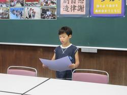 2学期に頑張りたいこと