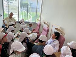 電気が通った特別のいす