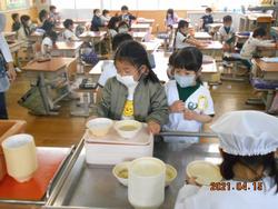 1年給食