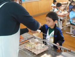 1年給食