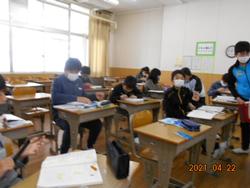 算数の時間　6年生