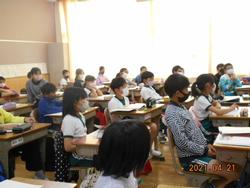 4年生社会