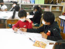 5年生英語の時間