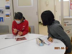 5年生英語の時間