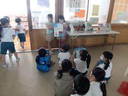 学校探検