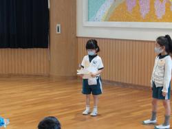 学校探検
