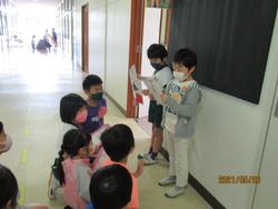 学校探検