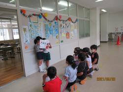 学校探検