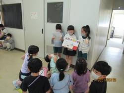 学校探検