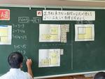 みんなの考え方をTチャートにまとめました。