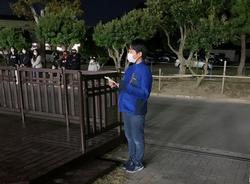 解散式