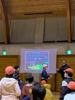 スペシャル