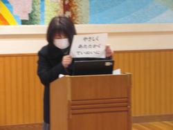 校長先生