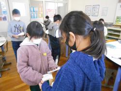 3年外国語、