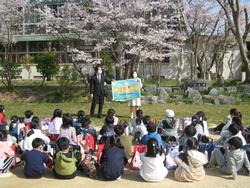 学年開きの様子1