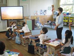 形を提示している様子