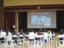 学習の様子2