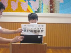 児童会よりの連絡2