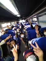 バス
