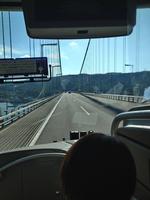橋