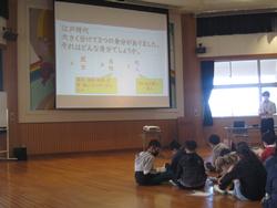 子どもの様子5