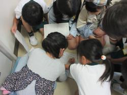 確認中
