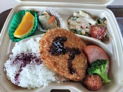 弁当
