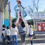 吉備サービスエリア