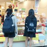 お土産を選ぶ