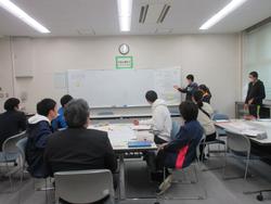 発表1