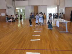 活動