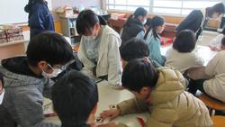 いっしょに