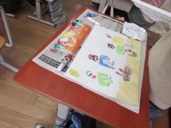 作品