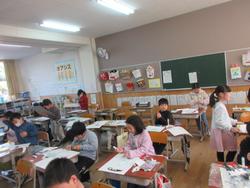 活動中