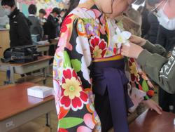 はなつけ